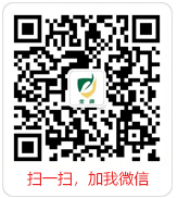 微信二維碼
